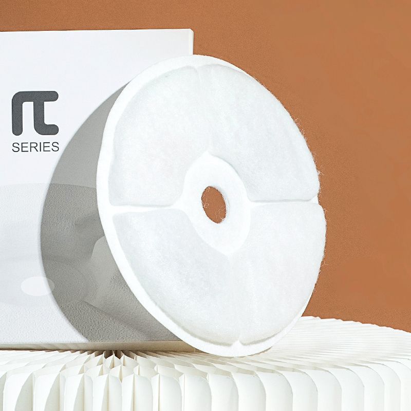 Fontaine à eau automatique pour chat 2,5 L